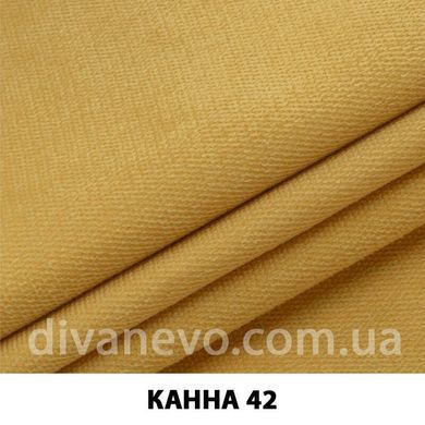 тканина Канна (ЕксімТекстиль)