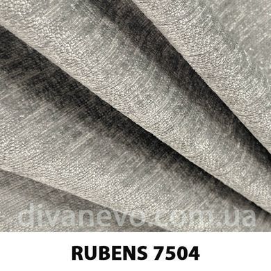 ткань RUBENS / Рубенс (АРГ (Аппарель)) Fargotex