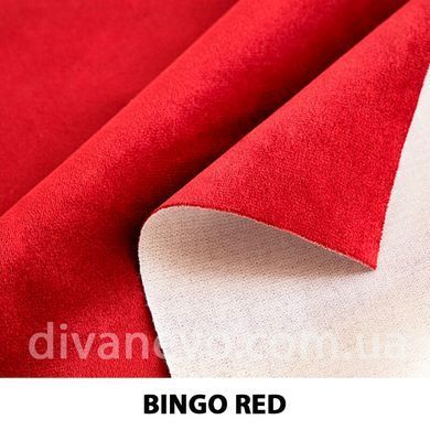 тканина BINGO / Бінго (Тексторія)