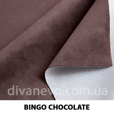 тканина BINGO / Бінго (Тексторія)