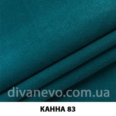 тканина Канна (ЕксімТекстиль)