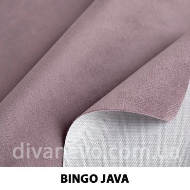 тканина BINGO / Бінго (Тексторія)
