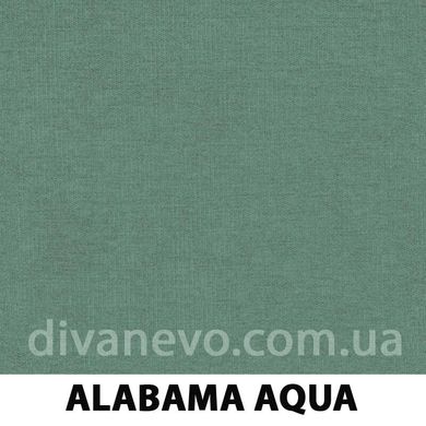 ткань Alabama / Алабама (Артекс), Велюр, Однотон, Китай, Антикоготь