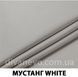 Диван кутовий Матіс "7" Мустанг White 1100х2900х1800мм (ТМ МКС)