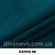 тканина Канна (ЕксімТекстиль)