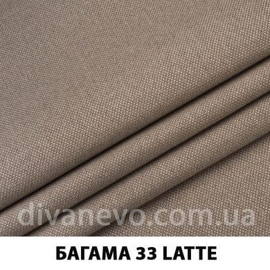 тканина Багама (ЕксімТекстиль)