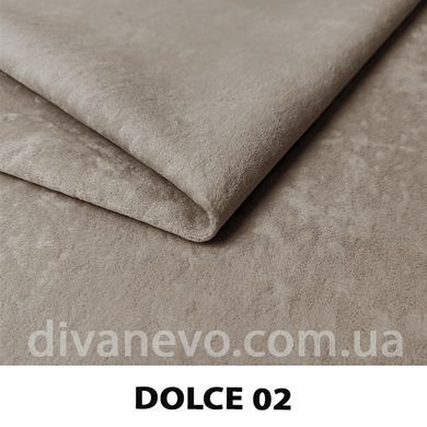 тканина Dolce / Дольче (СМТ)