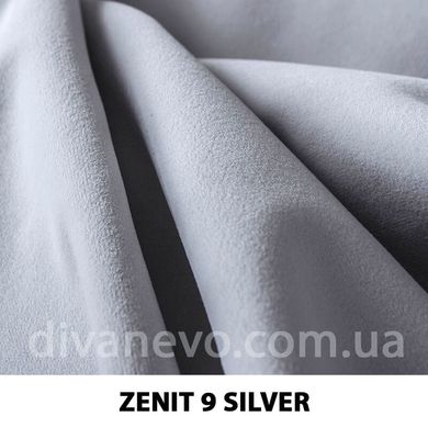 ткань Zenit / Зенит (Дивотекс)