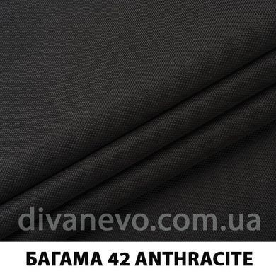тканина Багама (ЕксімТекстиль)