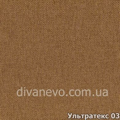 тканина Ультратекс (Мебтекс)