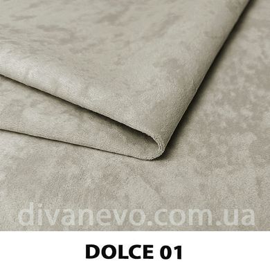 тканина Dolce / Дольче (СМТ)