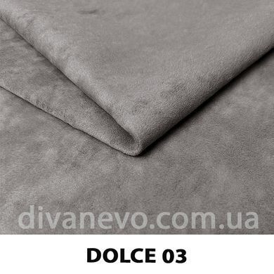 тканина Dolce / Дольче (СМТ)