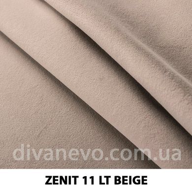 ткань Zenit / Зенит (Дивотекс)