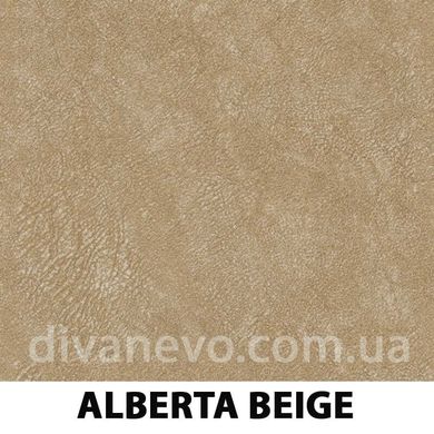 ткань Alberta / Альберта (Артекс), Замша, Однотон, Китай, Антикоготь, Легкая чистка