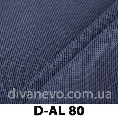 ткань D-AL (Давидос), Велюр, Однотон