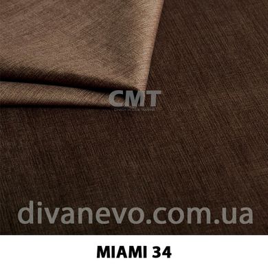 ткань Miami / Маями (СМТ)