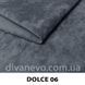 тканина Dolce / Дольче (СМТ)