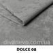 тканина Dolce / Дольче (СМТ)