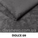 тканина Dolce / Дольче (СМТ)