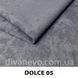 тканина Dolce / Дольче (СМТ)