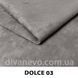 тканина Dolce / Дольче (СМТ)