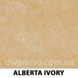 ткань Alberta / Альберта (Артекс), Замша, Однотон, Китай, Антикоготь, Легкая чистка
