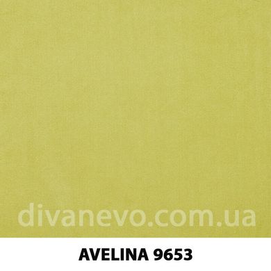 тканина Avelina / Авелина (Дивотекс)