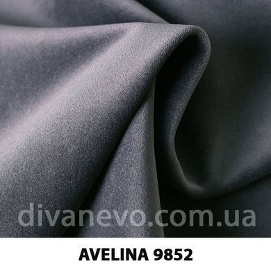 тканина Avelina / Авелина (Дивотекс)
