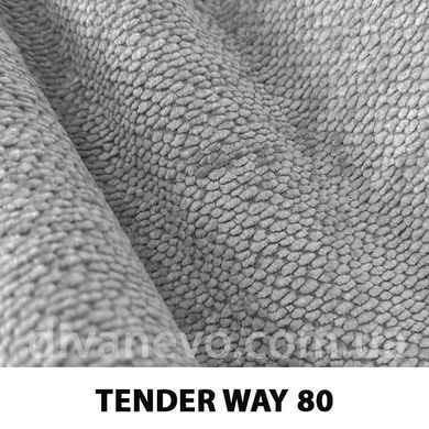 ткань TENDER WAY / Тендер Вей (АРГ (Аппарель)) Fargotex