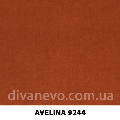 тканина Avelina / Авелина (Дивотекс)
