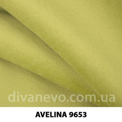 тканина Avelina / Авелина (Дивотекс)