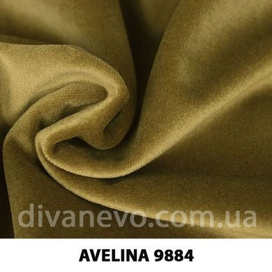 тканина Avelina / Авелина (Дивотекс)