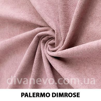 тканина Palermo / Палермо (Тексторія)