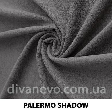 тканина Palermo / Палермо (Тексторія)