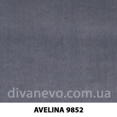 тканина Avelina / Авелина (Дивотекс)