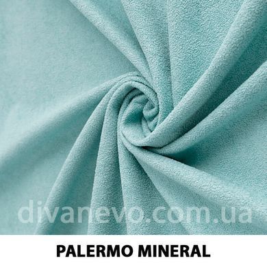 тканина Palermo / Палермо (Тексторія)