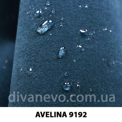 тканина Avelina / Авелина (Дивотекс)