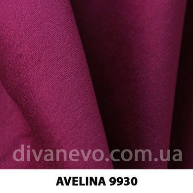 тканина Avelina / Авелина (Дивотекс)