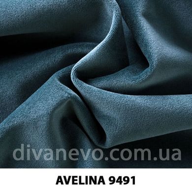 тканина Avelina / Авелина (Дивотекс)