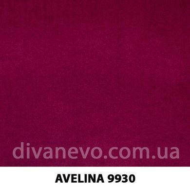 тканина Avelina / Авелина (Дивотекс)