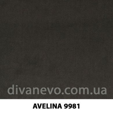 тканина Avelina / Авелина (Дивотекс)