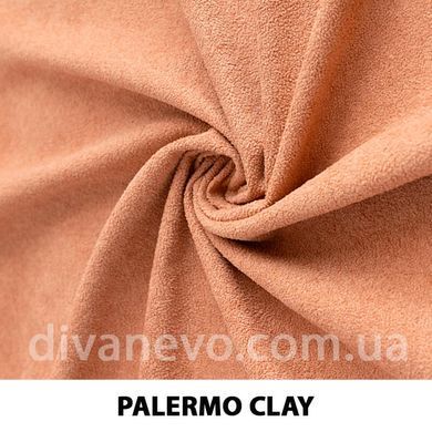 тканина Palermo / Палермо (Тексторія)