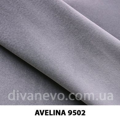 тканина Avelina / Авелина (Дивотекс)