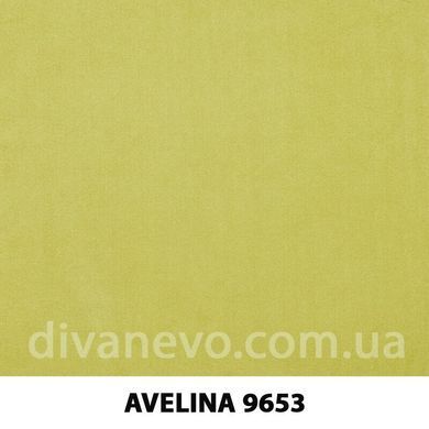 тканина Avelina / Авелина (Дивотекс)