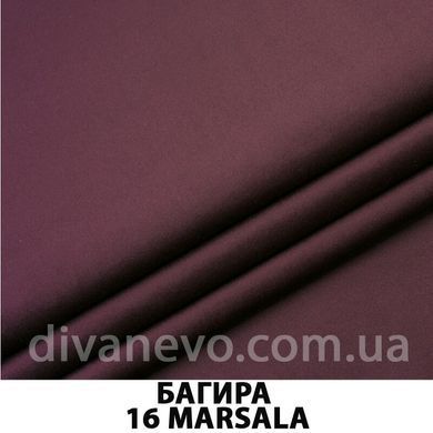тканина Багіра (ЕксімТекстиль)