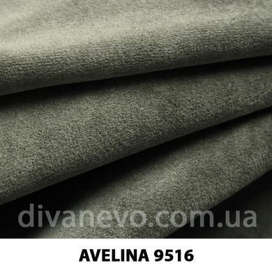 тканина Avelina / Авелина (Дивотекс)
