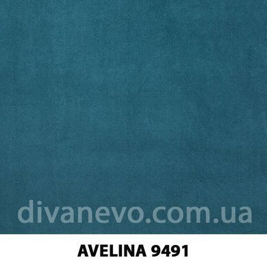 тканина Avelina / Авелина (Дивотекс)