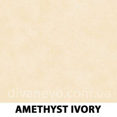 тканина Amethyst (Артекс), Замша, Однотон, Китай, Антикіготь, Водостійка
