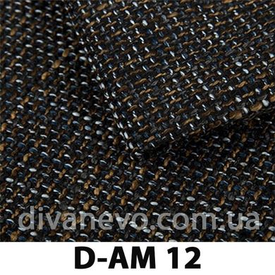 ткань D-AM (Давидос), Рогожка, Однотон