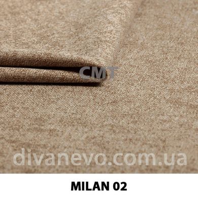 ткань Milan / Милан (СМТ)